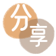 嘉峪关信用卡接单平台☀️诚信信用卡24小时在线靠谱商家推荐